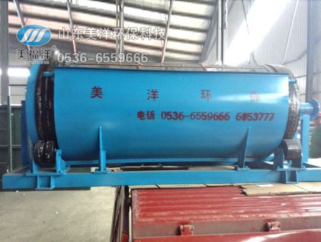 點擊查看詳細信息<br>標題：美洋微濾機 閱讀次數(shù)：2859