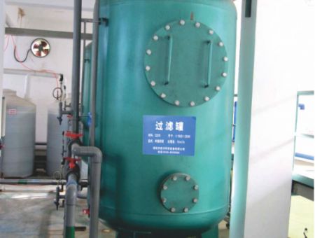 點擊查看詳細信息<br>標題：過濾器 閱讀次數(shù)：2766