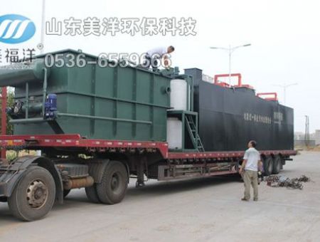 點擊查看詳細信息<br>標題：氣浮機 閱讀次數(shù)：2872