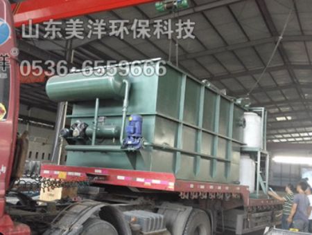 點擊查看詳細信息<br>標題：氣浮機 閱讀次數(shù)：2918
