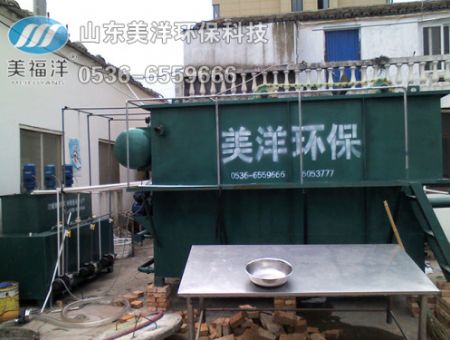 點擊查看詳細信息<br>標題：氣浮機 閱讀次數(shù)：2962