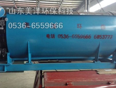 點擊查看詳細信息<br>標題：美洋微濾機 閱讀次數(shù)：3366
