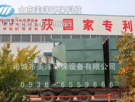 點擊查看詳細信息<br>標題：斜管沉淀器 閱讀次數(shù)：2977